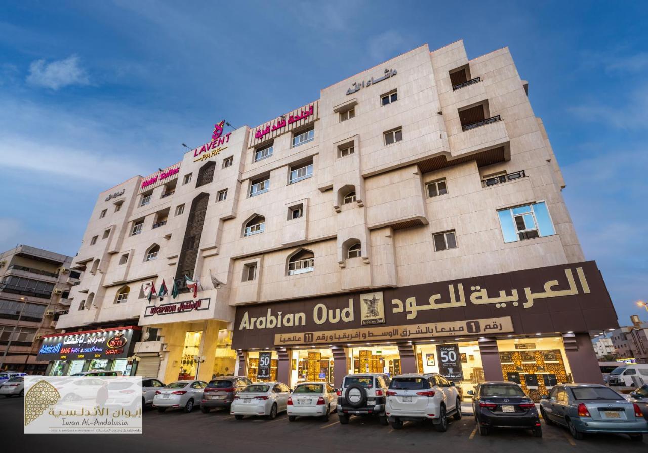 Lavent Park Hotel Suites Джедда Экстерьер фото