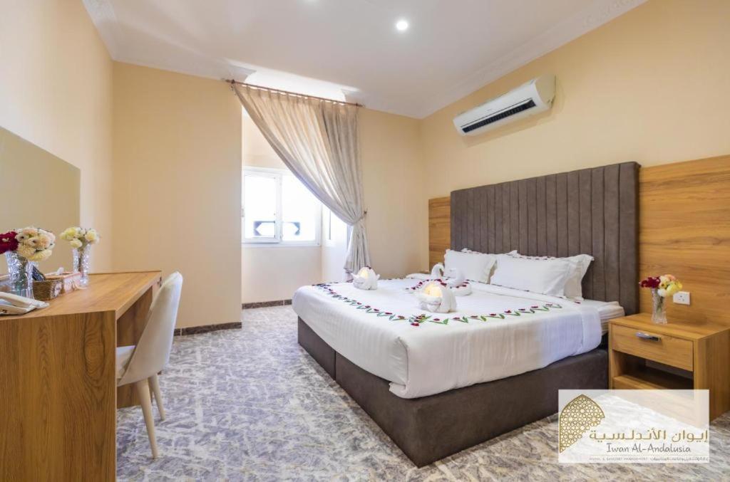 Lavent Park Hotel Suites Джедда Экстерьер фото